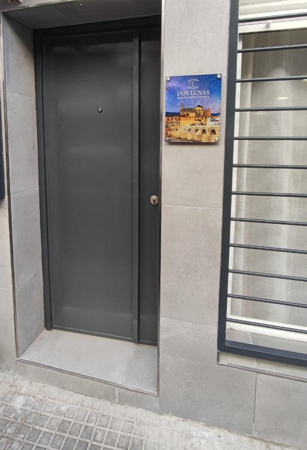 Loft Dos Lunas, Cerca Del Centro Kordoba Zewnętrze zdjęcie