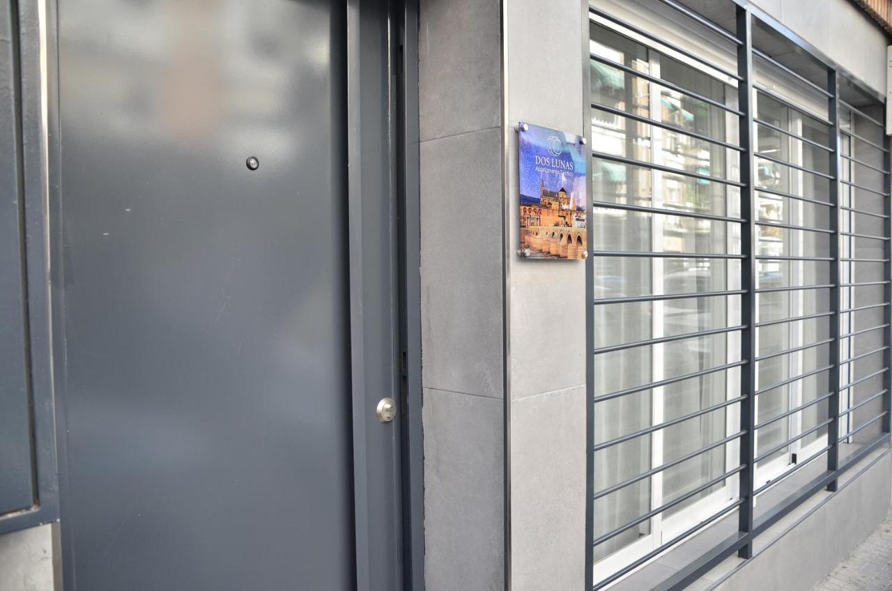 Loft Dos Lunas, Cerca Del Centro Kordoba Zewnętrze zdjęcie